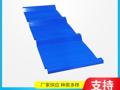 供应YX35-280-840四波840板彩钢瓦屋面压型板彩钢瓦楞板彩铝瓦