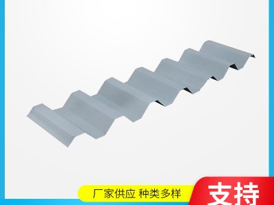 厂家供应750压型板屋顶彩钢瓦铁皮瓦屋顶彩钢板镀锌波浪板