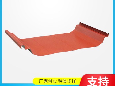 厂家供应470压型板彩钢板压型钢板屋面彩钢板屋面板铁皮瓦楞板