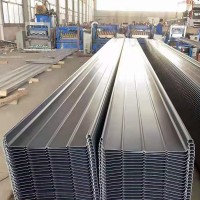 铝镁锰金属合金板 建筑新材料金属屋面系统 金属压型屋面板