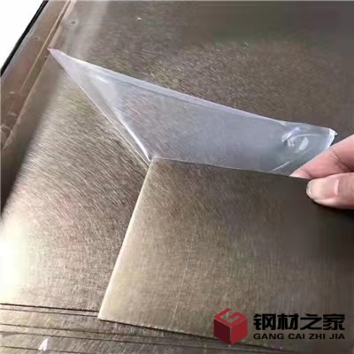 e2065a0ebc34f18be0c0fbb1b554c2