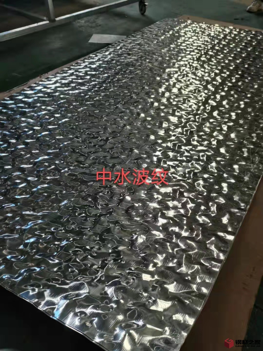 ec0cfa0a8fc2d71ed8d7764e4e1773