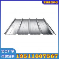 厂家生产960型120mm岩棉彩钢板 彩钢夹芯板 屋面瓦楞岩棉彩钢顶板