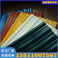 绯红彩钢板 吊顶扣板彩钢单层彩钢瓦屋顶板瓦铁皮