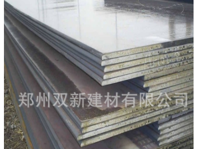 【热轧板】现货出售安钢Q550D热轧板 零售550D钢板不锈钢板热轧板