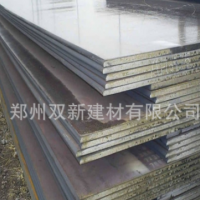 【热轧板】现货出售安钢Q550D热轧板 零售550D钢板不锈钢板热轧板