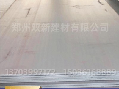 【热轧板】现货供应NM360耐磨板抗压钢板 中厚钢板高强度热轧板