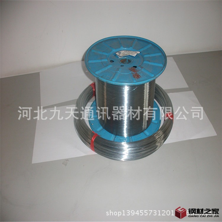 镀锌钢丝