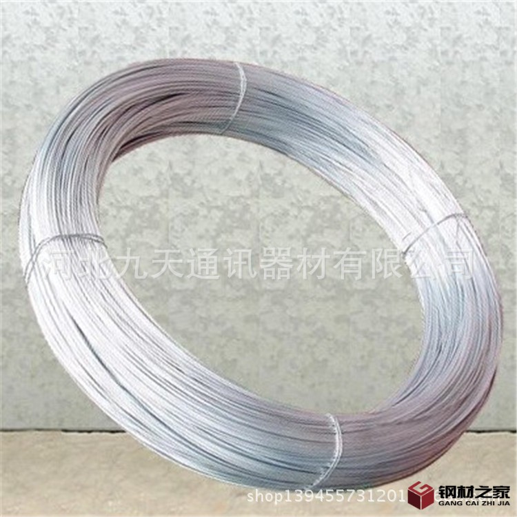 镀锌钢丝