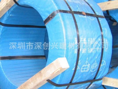 深圳厂家直销 预应力钢绞线 锚索钢绞线 5-7 15.20钢绞线