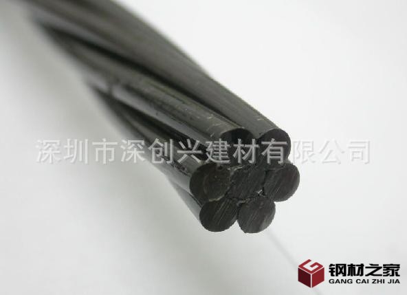 1e20cbc9ab60e196bebeea006f9add