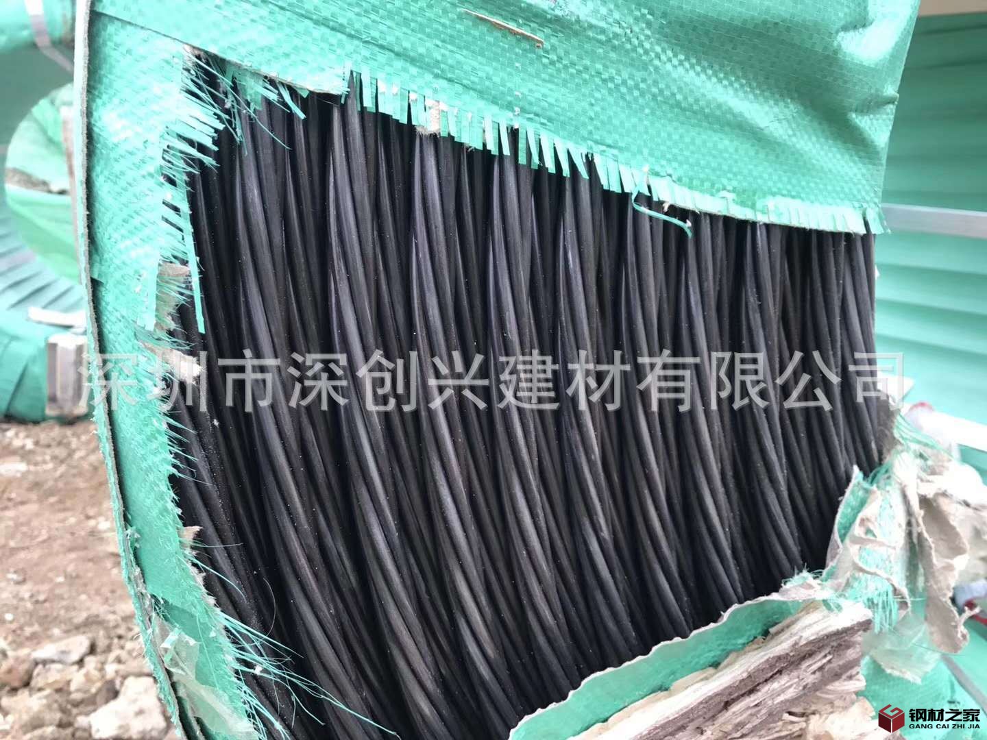 43ecd33b5c97126e0abd4f7fc819d1