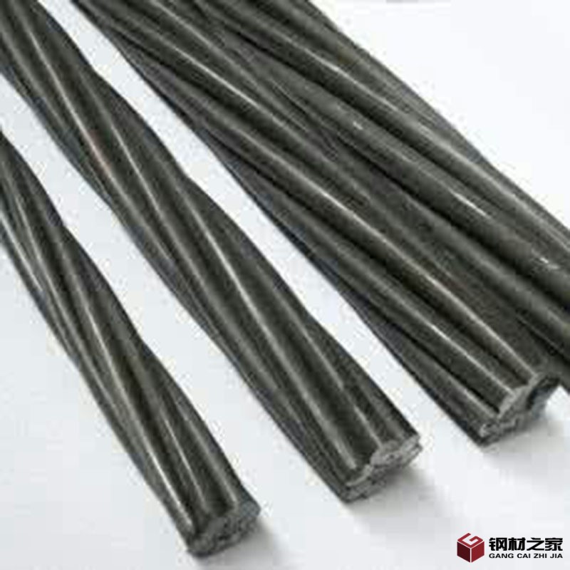 钢绞线 (15)