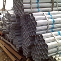 广西沪闽厂家批发镀锌管8寸，DN200,219,货源充足。