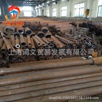 大小口径 镀锌无缝管 切割销售20# 无缝钢管