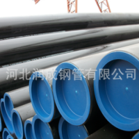 ASTM A192/A192M-02无缝管/无缝钢管/高压锅炉无缝碳钢无缝管