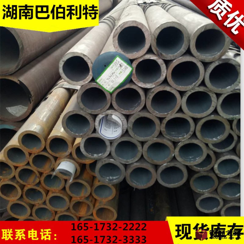 QQ截图20171026161944 (1).png