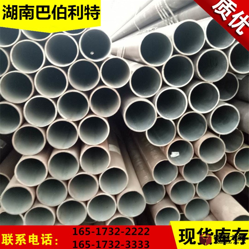 QQ截图20171026161741 (1).png