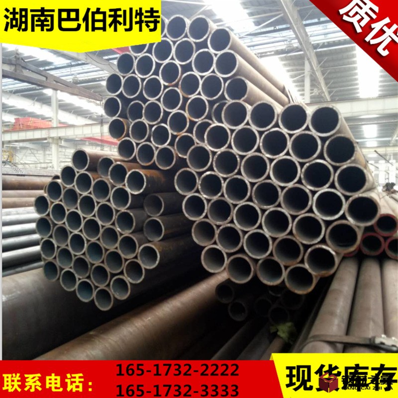 QQ截图20171026161954 (1).png