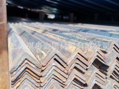 销售40*25角钢 20*3角钢 65*65角钢 150*75角钢 45*45角钢