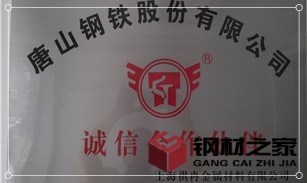 QQ图片20201008143253.jpg