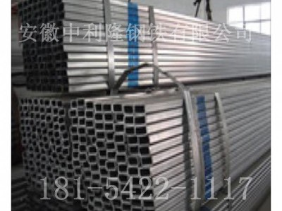 大量供应 天津Q235方管 40*3/100*3方管 规格齐全价格可配送到厂