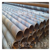 厂家销售Q235防锈螺旋钢管 优质双丝埋弧螺旋焊管 工业给水螺旋管