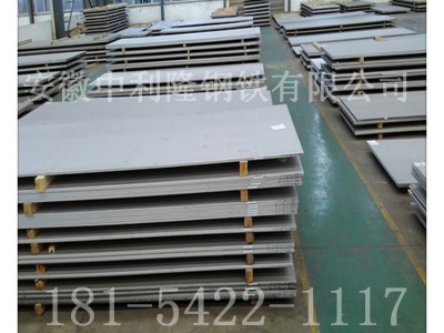 厂家直销不锈钢板 支持定制 量大从优Q235 Q304不锈钢板可加工
