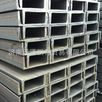 济南国标槽钢代理 批发零售 规格齐全 锰Q355 材质保证欢迎采购