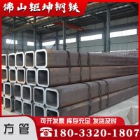 方管热轧碳钢方矩管大口径黑方钢低合金钢 无缝方钢管激光冲孔