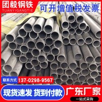 佛山现货无缝钢管 碳素厚壁精密直缝钢管 小口径精密光亮无缝钢管