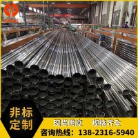 佛山304不锈钢亮面管 可拉丝激光精密工艺，不锈钢圆管方管异型管