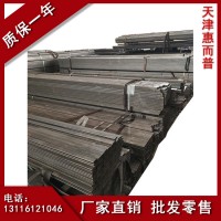 全国配送冷拔方管20#方矩管 45#精密涂 油光亮异型方管