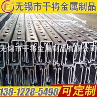 热镀锌C型钢 厂家批发冷弯镀锌c型钢檩条 可产制深工冲孔C型槽钢