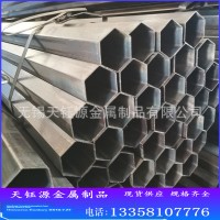 供应健身器异形钢管 家具异形铁管 六角管 六角铁管 材质可定