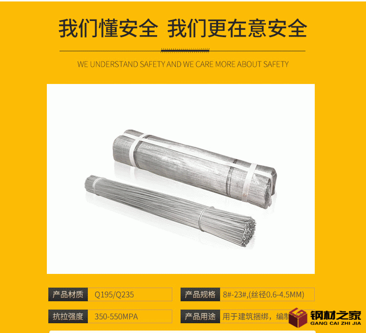 微信图片_202004740_04