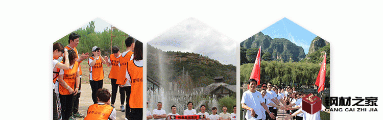 微信图片_202004740_16