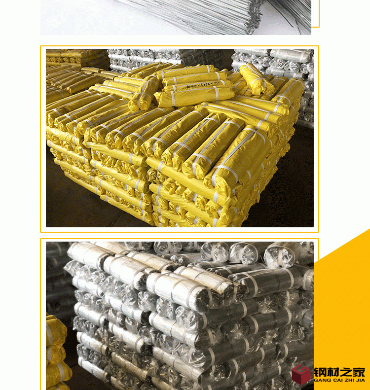 微信图片_202004740_12