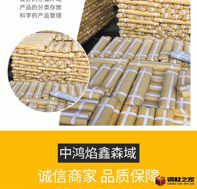 微信图片_202004740_06