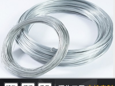 Q235b热轧扁钢现货销售 40*4镀锌扁钢 50*5镀锌扁钢 接地扁铁