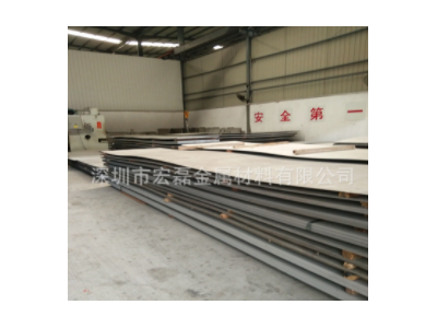 供应8K镜面不锈钢板304 304L不锈钢中厚板 4 5 8 10mm