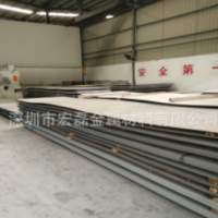 供应8K镜面不锈钢板304 304L不锈钢中厚板 4 5 8 10mm