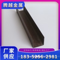 厂家供应冷弯槽钢 镀锌槽钢 钢结构建筑厂房设备用可加工切割