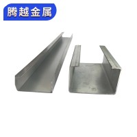 C型钢型材 镀锌C型钢不锈钢 C型钢檩条配件冷弯型钢异型槽钢