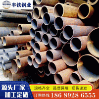 广东钢材厂家批发 排栅管 架子管 焊管 脚手架 直缝管 直缝焊管