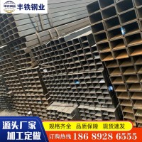 广东厂家现货 Q235B方管 黑方管 方通 矩形管 方通扁管 大棚方管