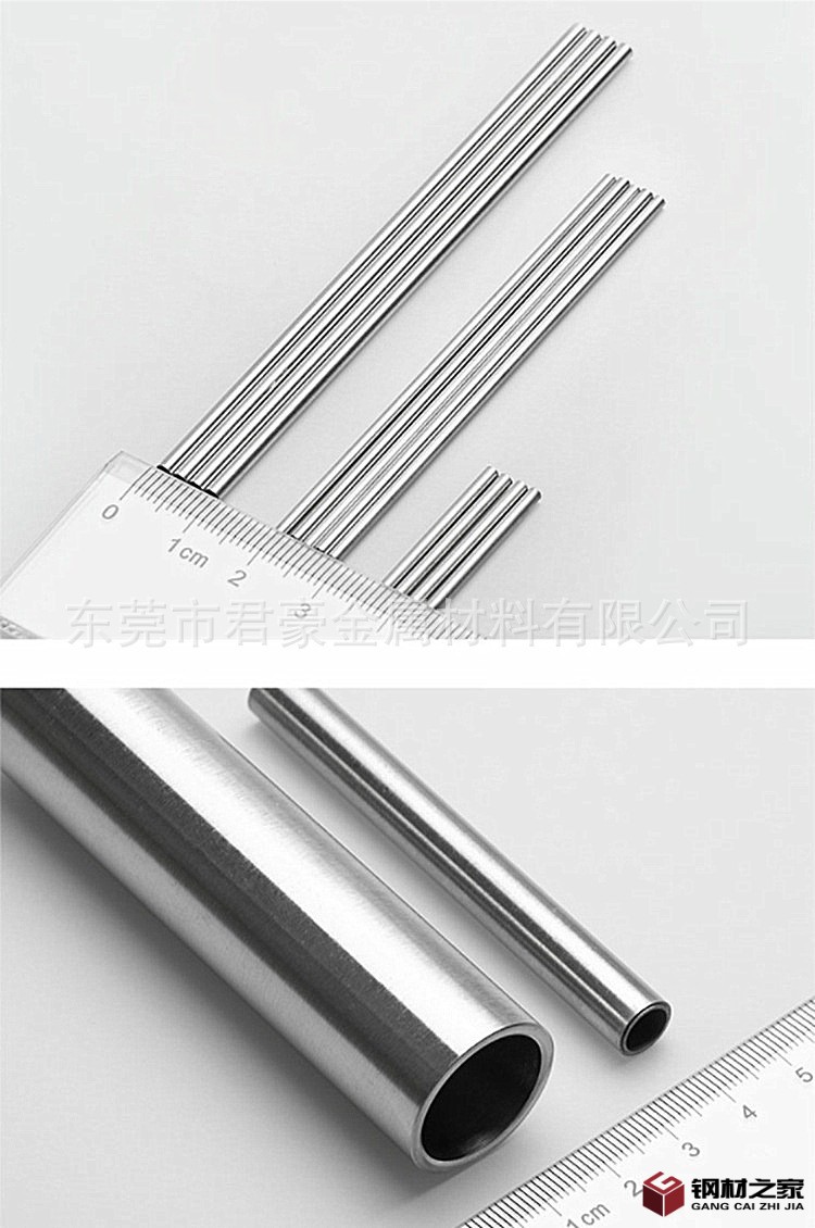 毛细管详情页用图 (1)