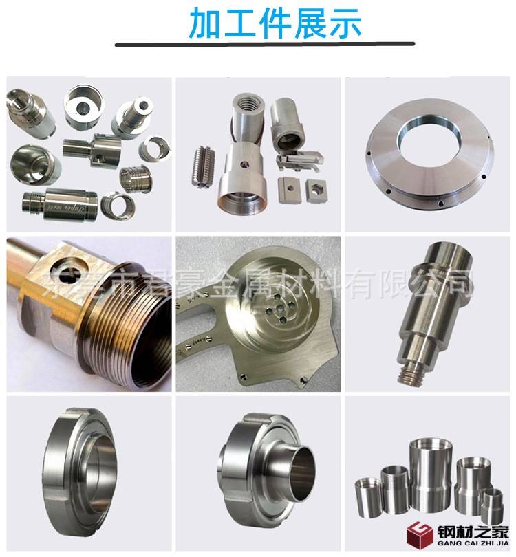 毛细管详情页用图 (5)