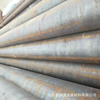 现货销售 包钢厚壁无缝钢管 S355JR热轧钢管 可定尺下料 全国发货