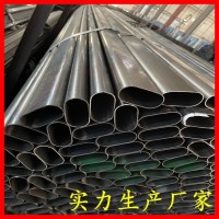 中山供应平椭圆19*38/20*38等规格不开裂塑性好铁管品质保障优惠